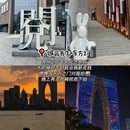 苏州旅游 缩略图 7