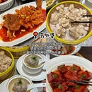 苏州旅游 缩略图 8