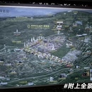 南京旅游 缩略图 6