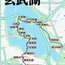 南京旅游 缩略图 1