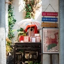 扬州旅游 缩略图 12