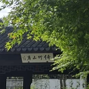 苏州旅游 缩略图 1