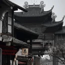 无锡旅游 缩略图 2