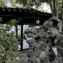 苏州旅游 缩略图 13