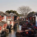 苏州旅游 缩略图 5