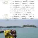 北京旅游 缩略图 2