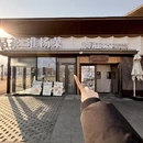 扬州旅游 缩略图 10