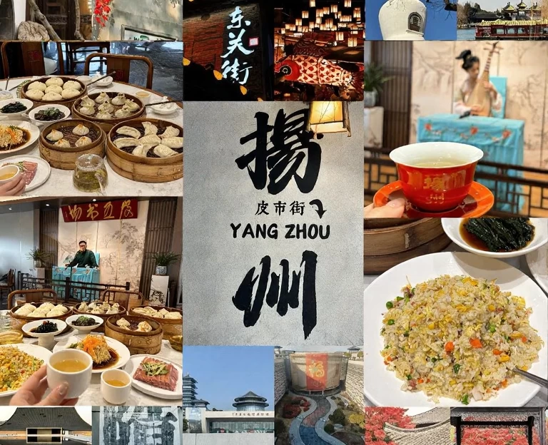 扬州旅游 1