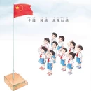 北京旅游 缩略图 11