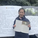 黄山旅游 缩略图 1