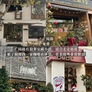 扬州旅游 缩略图 5