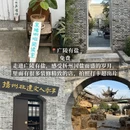 扬州旅游 缩略图 4