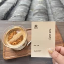 扬州旅游 缩略图 6