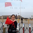 北京旅游 缩略图 3