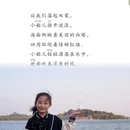 北京旅游 缩略图 7