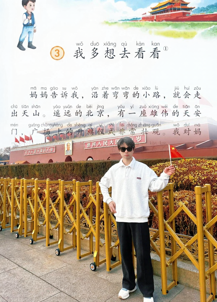 桂林旅游