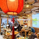 扬州旅游 缩略图 8