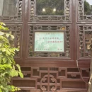 扬州旅游 缩略图 8