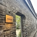 扬州旅游 缩略图 12