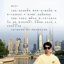 桂林旅游 缩略图 5