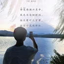 桂林旅游 缩略图 11