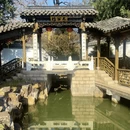 扬州旅游 缩略图 16