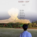 桂林旅游 缩略图 13