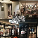 南京旅游 缩略图 1