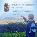 桂林旅游 缩略图 14