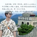 桂林旅游 缩略图 12