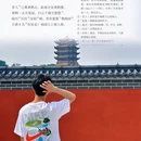 桂林旅游 缩略图 10