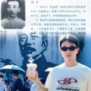 桂林旅游 缩略图 2