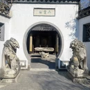 扬州旅游 缩略图 7