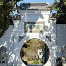 扬州旅游 缩略图 6