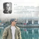 桂林旅游 缩略图 8