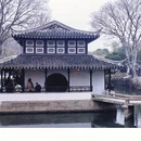苏州旅游 缩略图 2