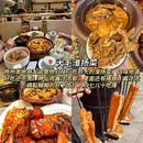 扬州旅游 缩略图 5