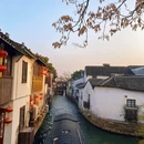 苏州旅游 缩略图 2
