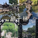 苏州旅游 缩略图 5