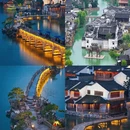 苏州旅游 缩略图 1