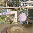 南京旅游 缩略图 2