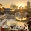 扬州旅游 缩略图 5