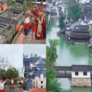 苏州旅游 缩略图 4