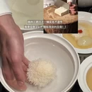 扬州旅游 缩略图 6