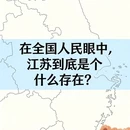 深圳旅游 缩略图 1
