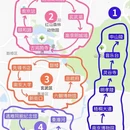 南京旅游 缩略图 1