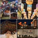 苏州旅游 缩略图 7