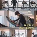 南京旅游 缩略图 7