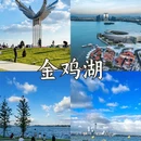 苏州旅游 缩略图 8
