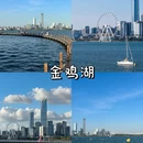 苏州旅游 缩略图 8